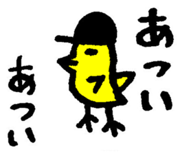 Happy piyopiyo sticker #7458151