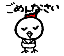 Happy piyopiyo sticker #7458165