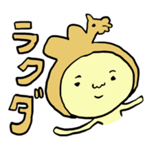 dajare wa sono hen be sticker #7458182