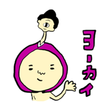 dajare wa sono hen be sticker #7458184