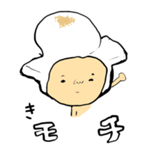 dajare wa sono hen be sticker #7458188