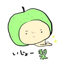 dajare wa sono hen be sticker #7458189