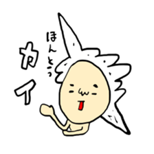 dajare wa sono hen be sticker #7458194