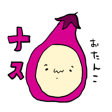 dajare wa sono hen be sticker #7458195