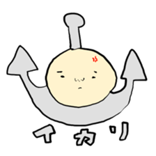 dajare wa sono hen be sticker #7458196