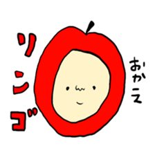 dajare wa sono hen be sticker #7458198