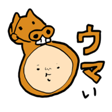 dajare wa sono hen be sticker #7458199