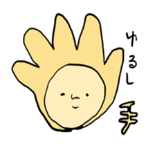 dajare wa sono hen be sticker #7458200