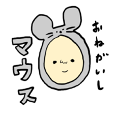 dajare wa sono hen be sticker #7458203