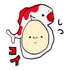 dajare wa sono hen be sticker #7458207