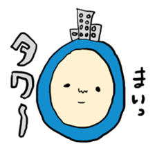 dajare wa sono hen be sticker #7458209