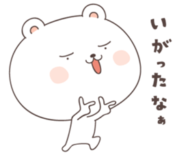 cute bear ver8 -akita- sticker #7458452