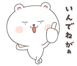 cute bear ver8 -akita- sticker #7458453