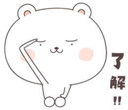 cute bear ver8 -akita- sticker #7458455