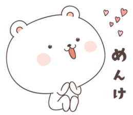 cute bear ver8 -akita- sticker #7458457