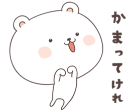 cute bear ver8 -akita- sticker #7458458