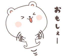 cute bear ver8 -akita- sticker #7458459