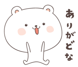 cute bear ver8 -akita- sticker #7458460
