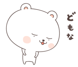 cute bear ver8 -akita- sticker #7458461