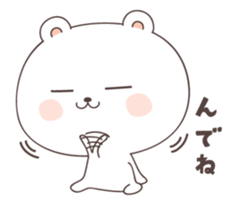 cute bear ver8 -akita- sticker #7458462
