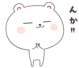cute bear ver8 -akita- sticker #7458463