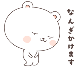 cute bear ver8 -akita- sticker #7458465