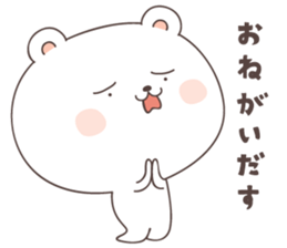 cute bear ver8 -akita- sticker #7458466
