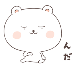 cute bear ver8 -akita- sticker #7458469