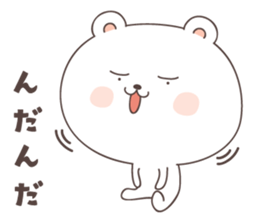 cute bear ver8 -akita- sticker #7458470