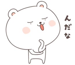 cute bear ver8 -akita- sticker #7458471