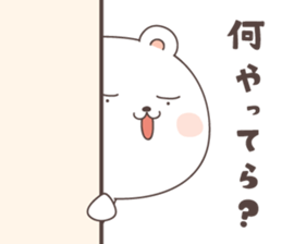 cute bear ver8 -akita- sticker #7458472