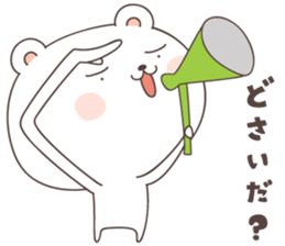 cute bear ver8 -akita- sticker #7458473