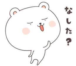 cute bear ver8 -akita- sticker #7458474