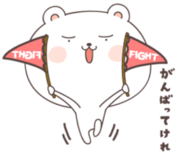 cute bear ver8 -akita- sticker #7458475