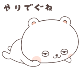 cute bear ver8 -akita- sticker #7458476