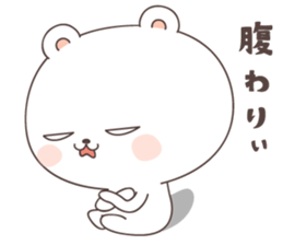 cute bear ver8 -akita- sticker #7458479