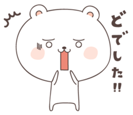 cute bear ver8 -akita- sticker #7458480