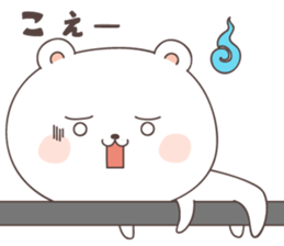 cute bear ver8 -akita- sticker #7458481