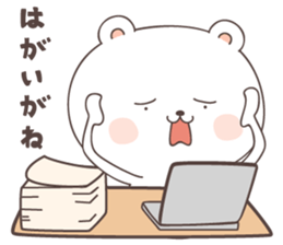 cute bear ver8 -akita- sticker #7458484