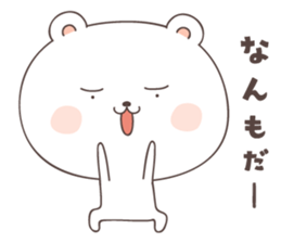 cute bear ver8 -akita- sticker #7458485
