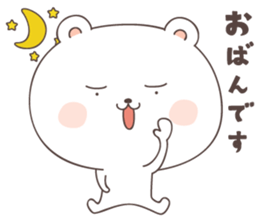 cute bear ver8 -akita- sticker #7458487