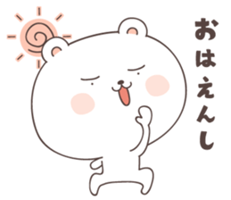 cute bear ver8 -akita- sticker #7458488