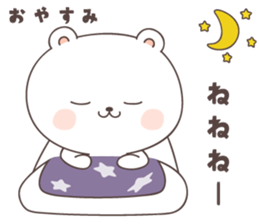 cute bear ver8 -akita- sticker #7458491
