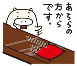 The Cushion Sticker sticker #7458546