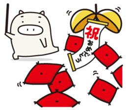 The Cushion Sticker sticker #7458547