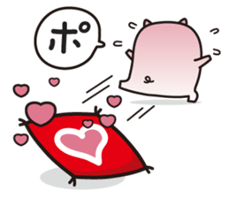 The Cushion Sticker sticker #7458555