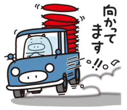 The Cushion Sticker sticker #7458561