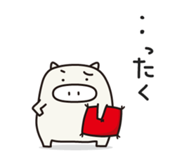 The Cushion Sticker sticker #7458562