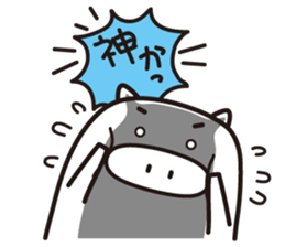 The Cushion Sticker sticker #7458567