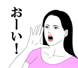 Every day of narikiridanjyo for women 2 sticker #7458612